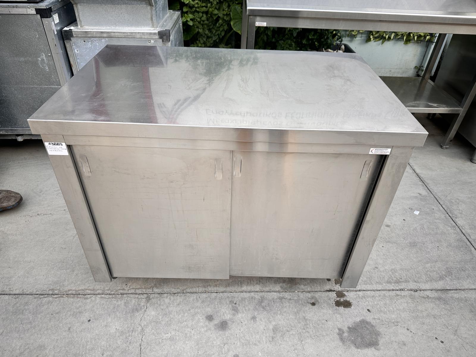 εικόνα_Viber_2025-11-26_10-37-58-149