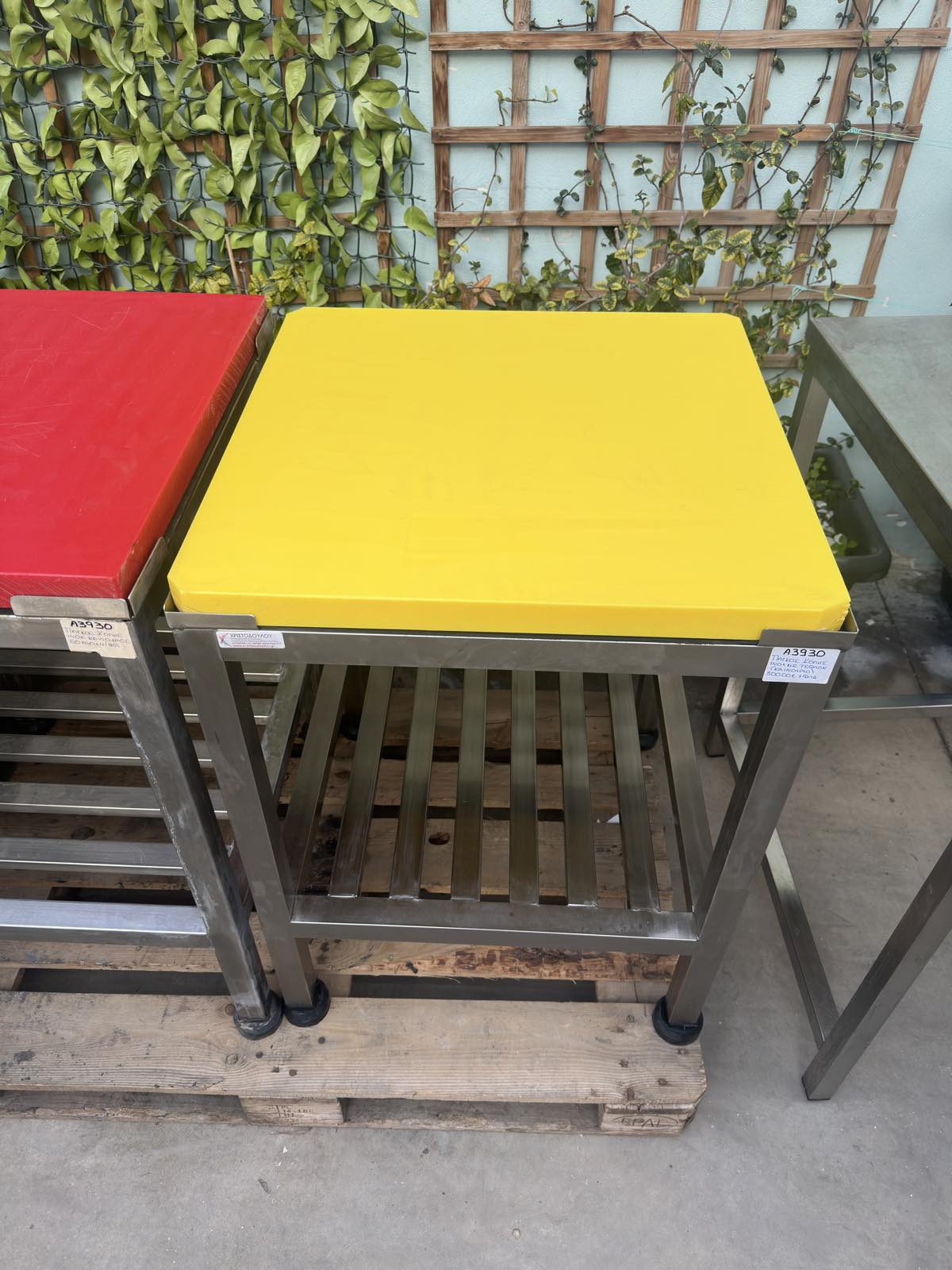 εικόνα_Viber_2026-01-19_15-25-11-102