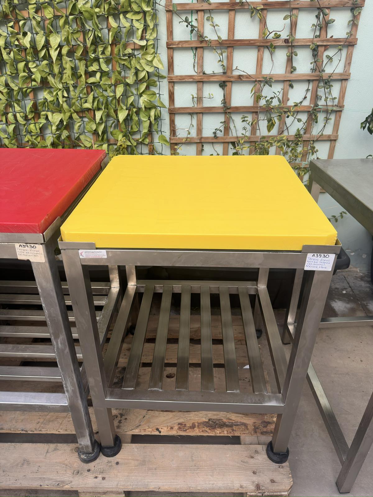 εικόνα_Viber_2026-01-19_15-25-11-527