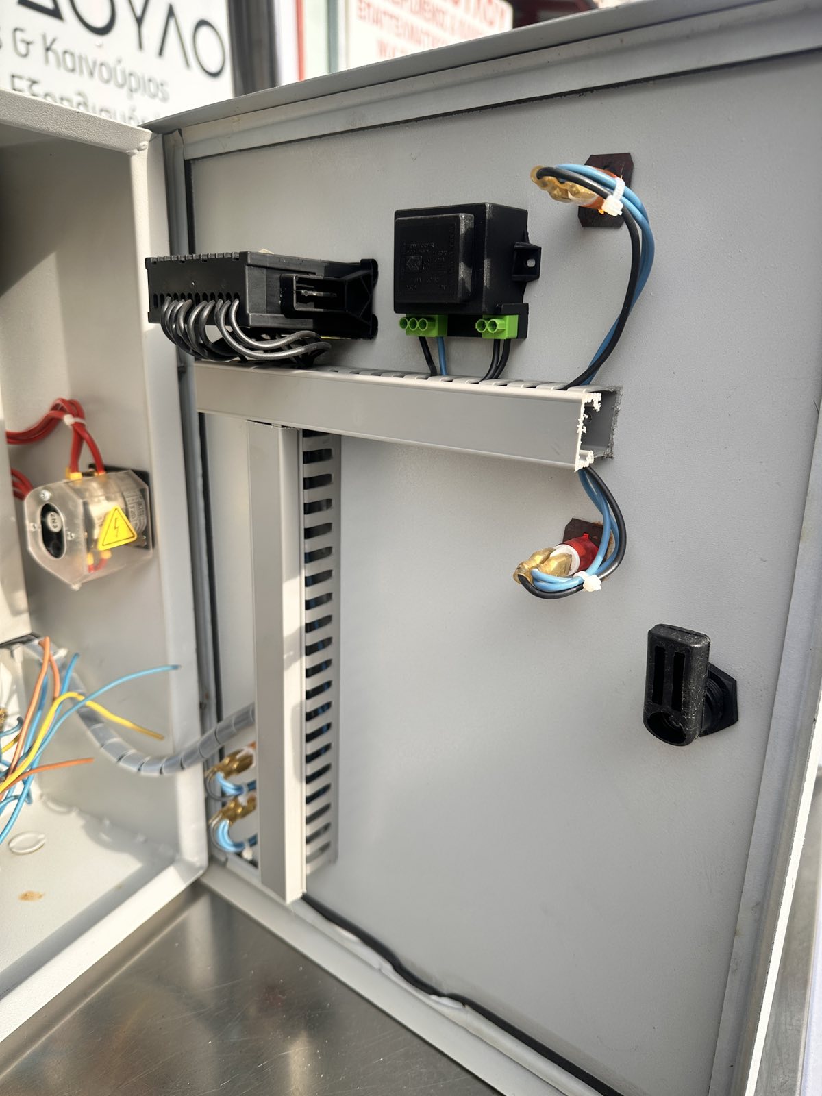 viber_image_2025-12-03_14-10-37-989