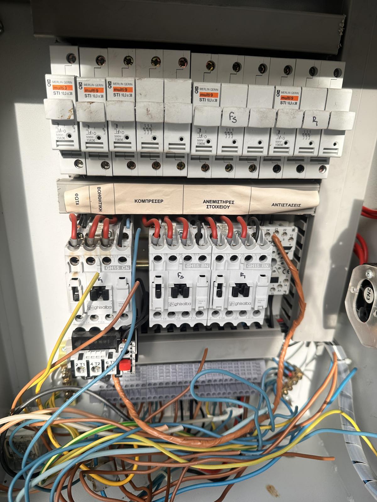 viber_image_2025-12-03_14-10-38-431