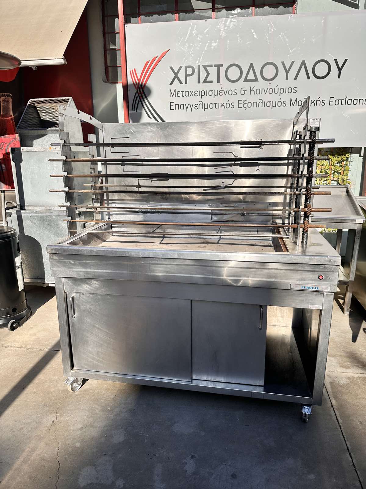 viber_image_2025-12-04_10-06-29-823