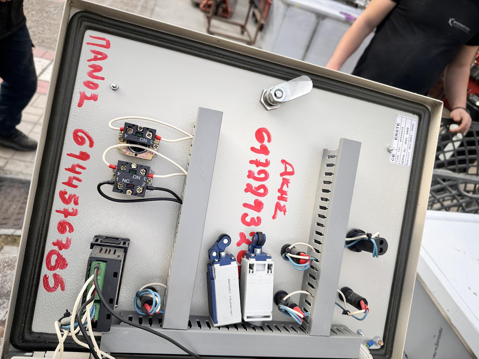 viber_image_2025-12-05_10-56-10-707