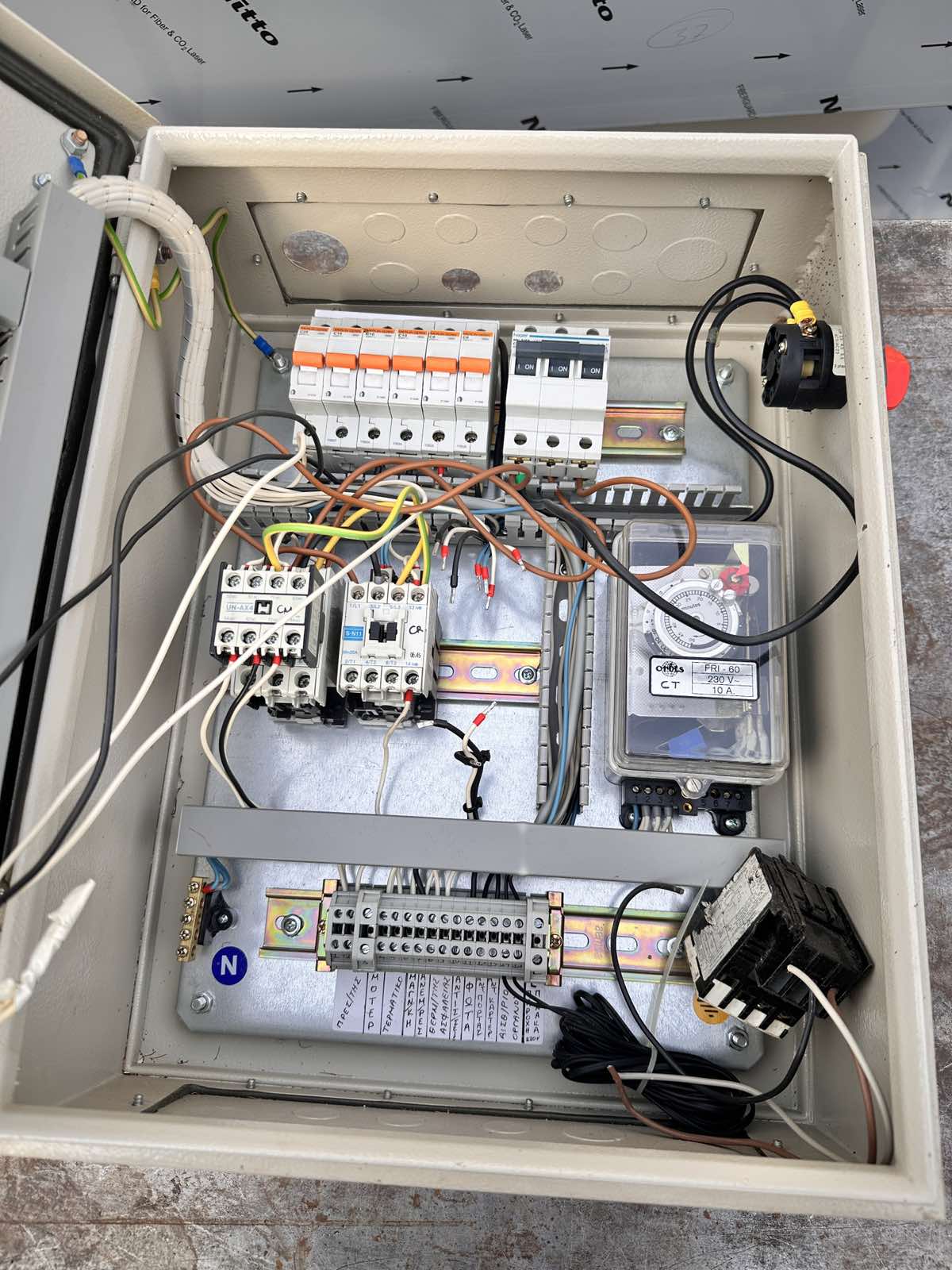 viber_image_2025-12-05_10-56-10-920