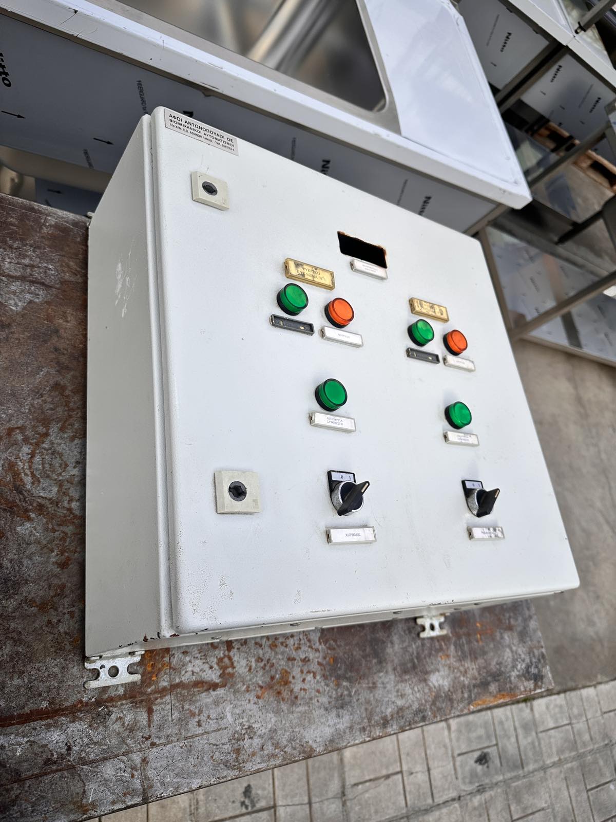 viber_image_2025-12-05_10-56-11-158