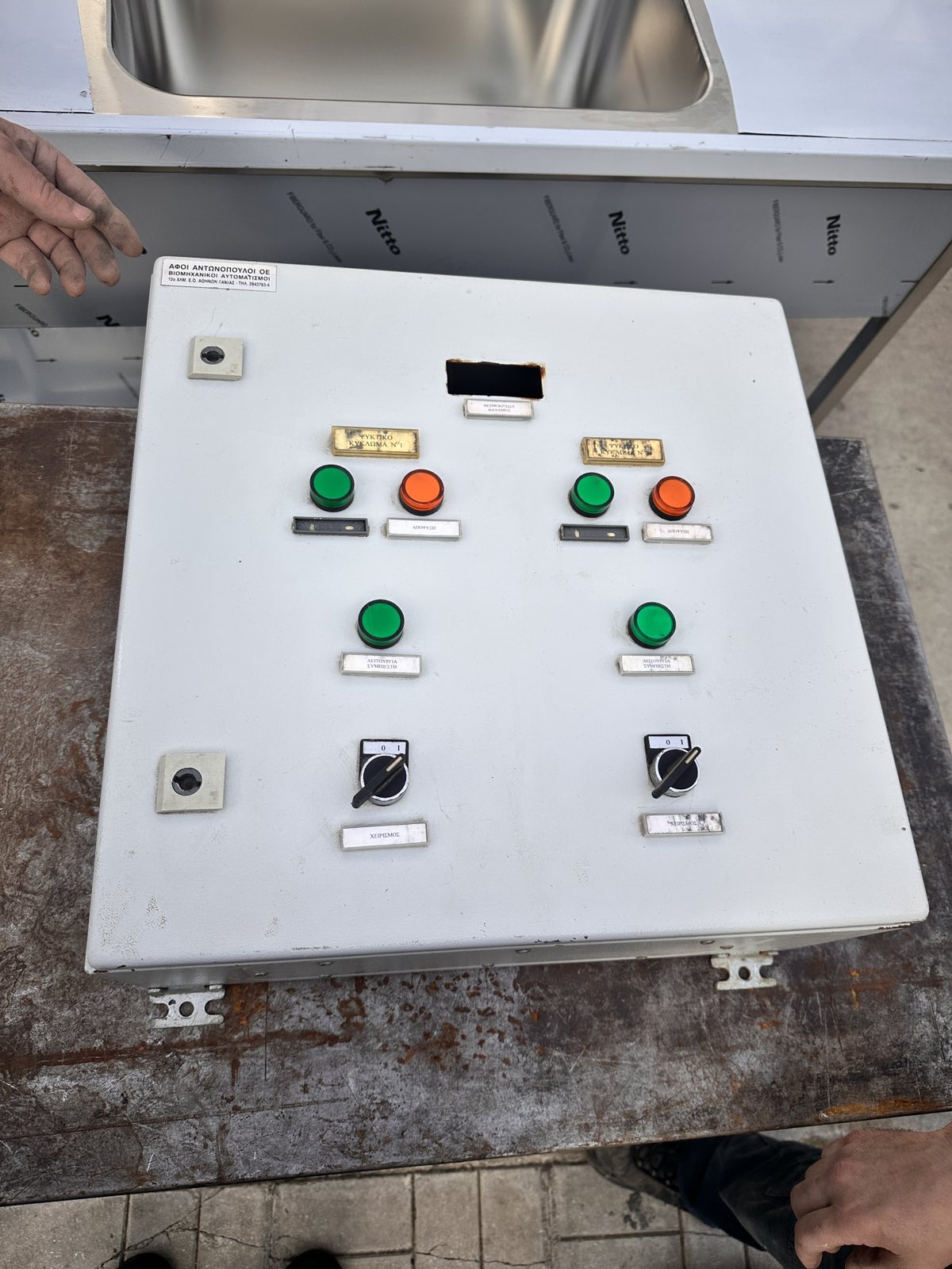 viber_image_2025-12-05_10-56-11-375