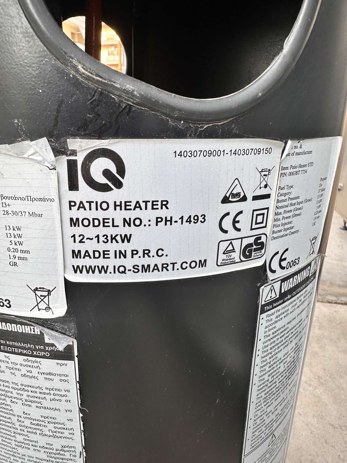 εικόνα_Viber_2025-12-02_10-35-25-192