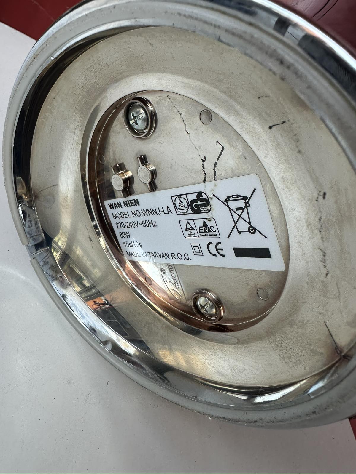 viber_image_2026-01-14_14-40-37-616