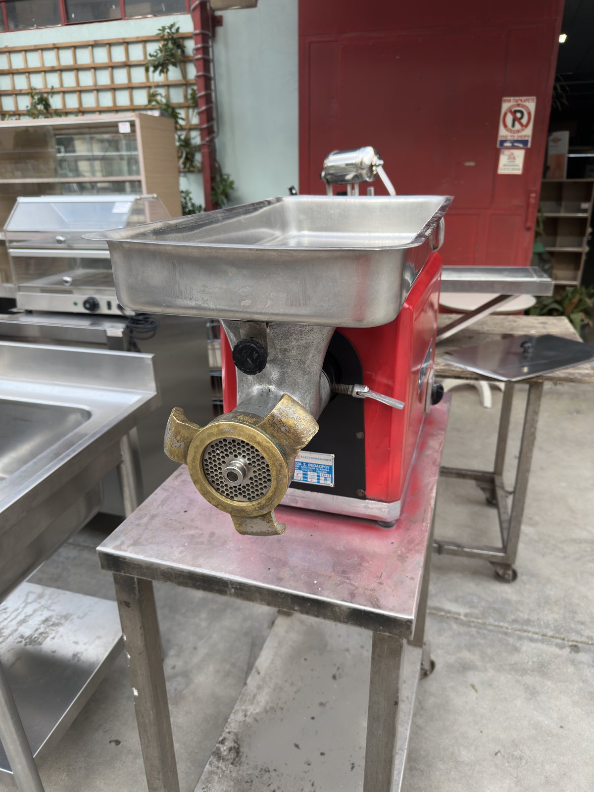 εικόνα_Viber_2026-01-05_09-43-50-895