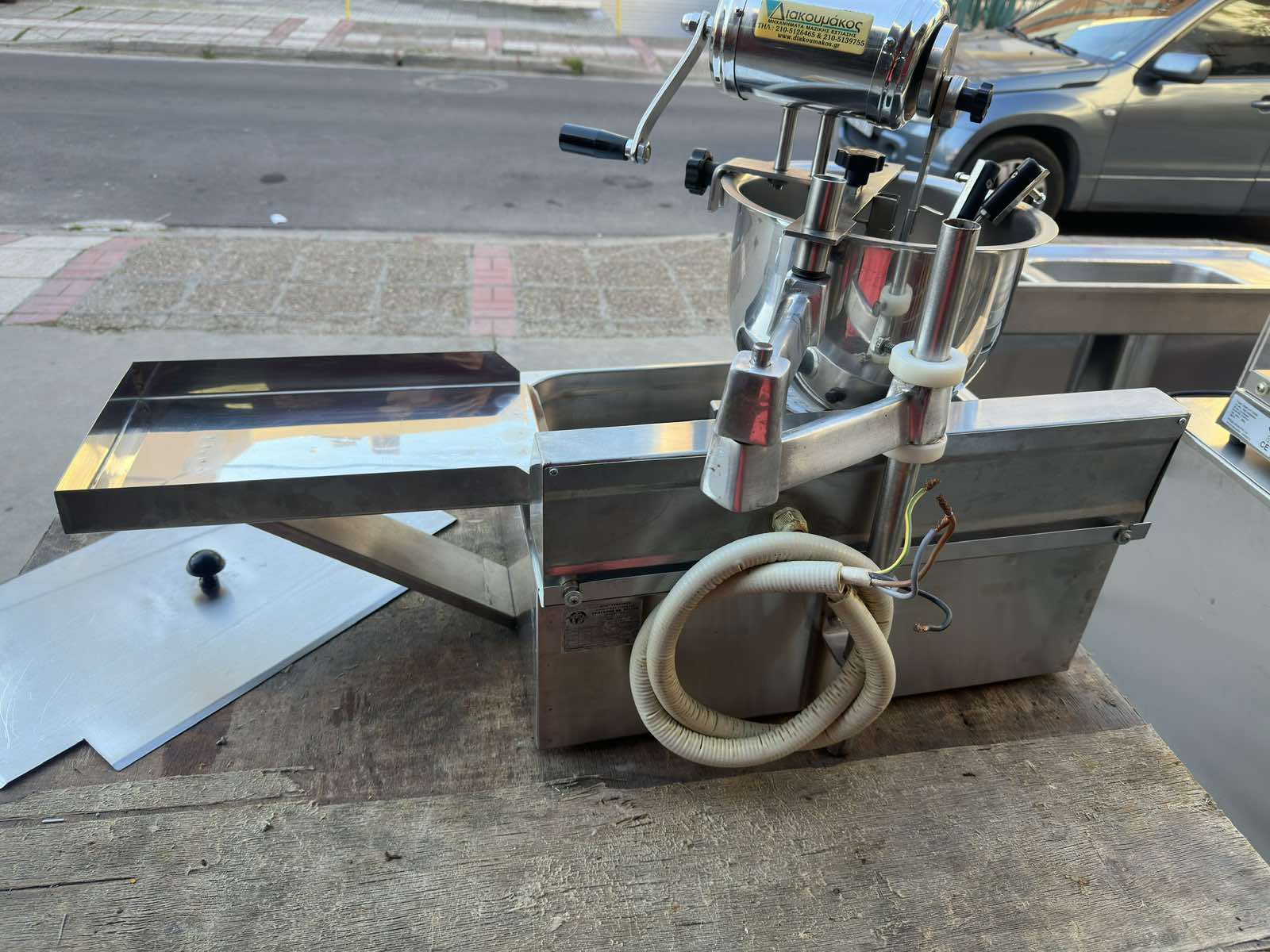 εικόνα_Viber_2026-01-05_09-43-51-716