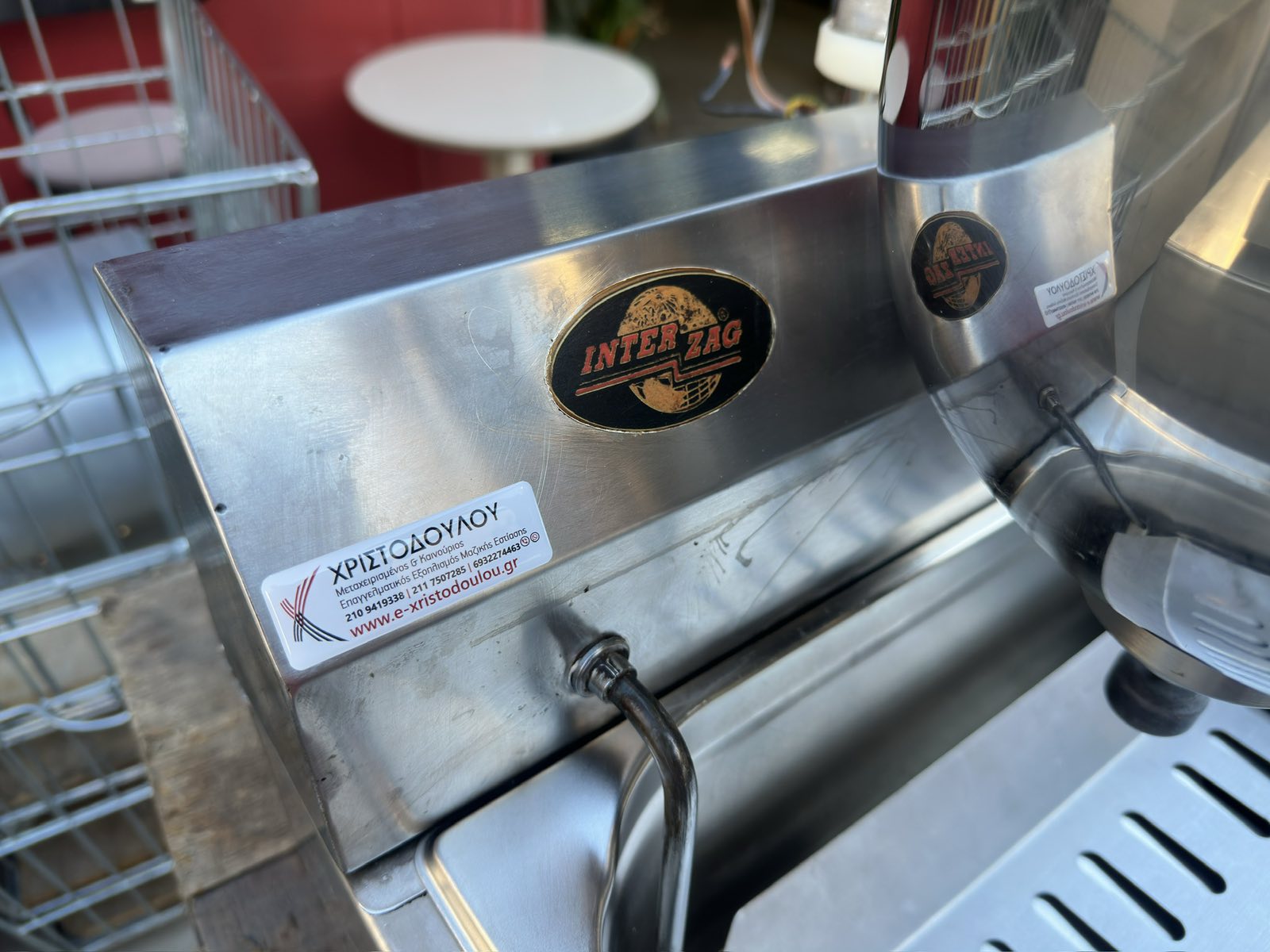 εικόνα_Viber_2026-01-05_09-43-51-743