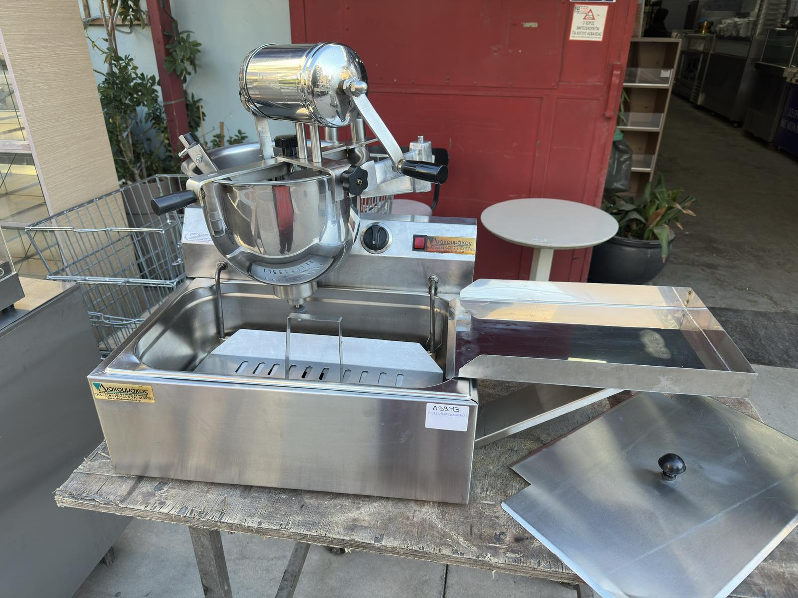 εικόνα_Viber_2026-01-05_09-43-51-774