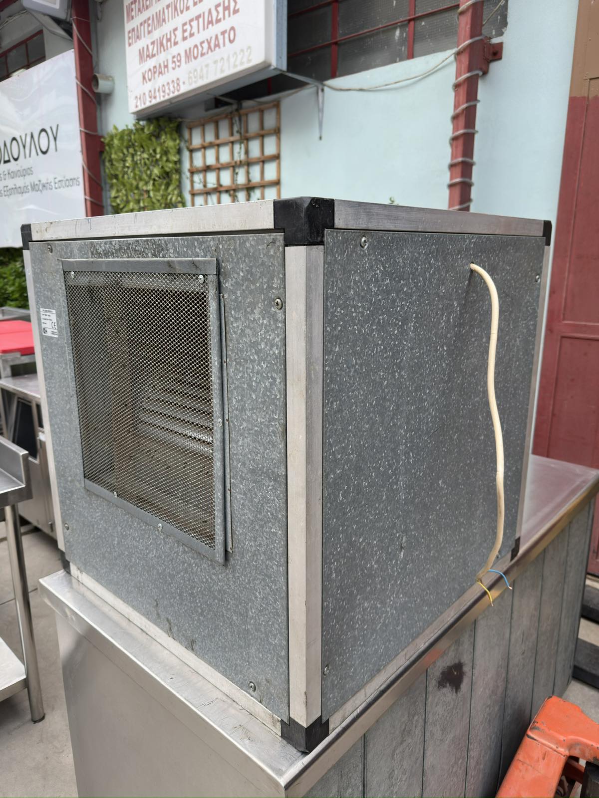 εικόνα_Viber_2026-01-05_13-48-42-998