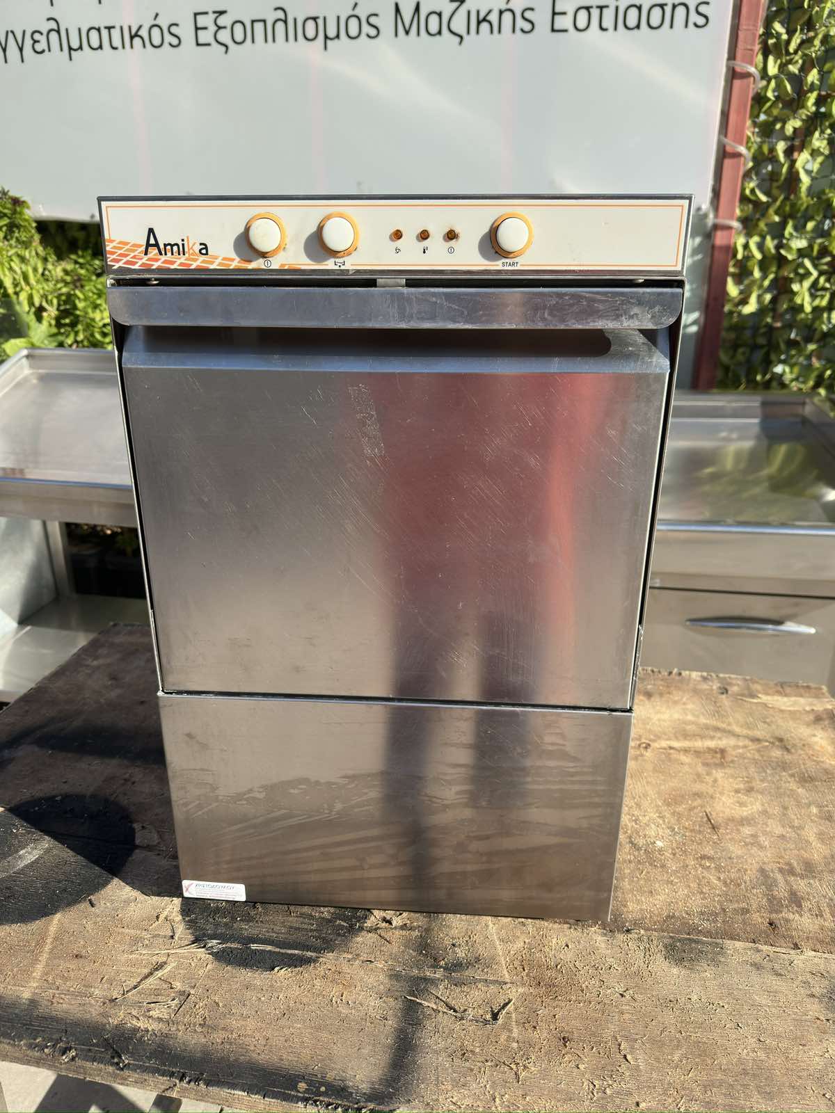 viber_image_2026-02-24_09-53-52-972