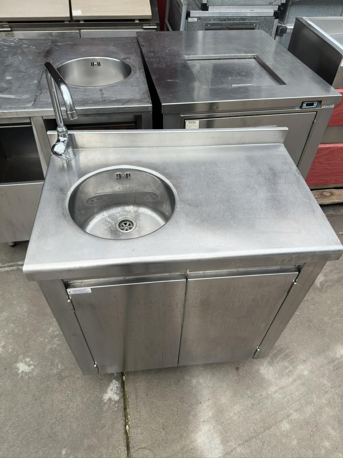 εικόνα_Viber_2026-02-12_15-30-41-669