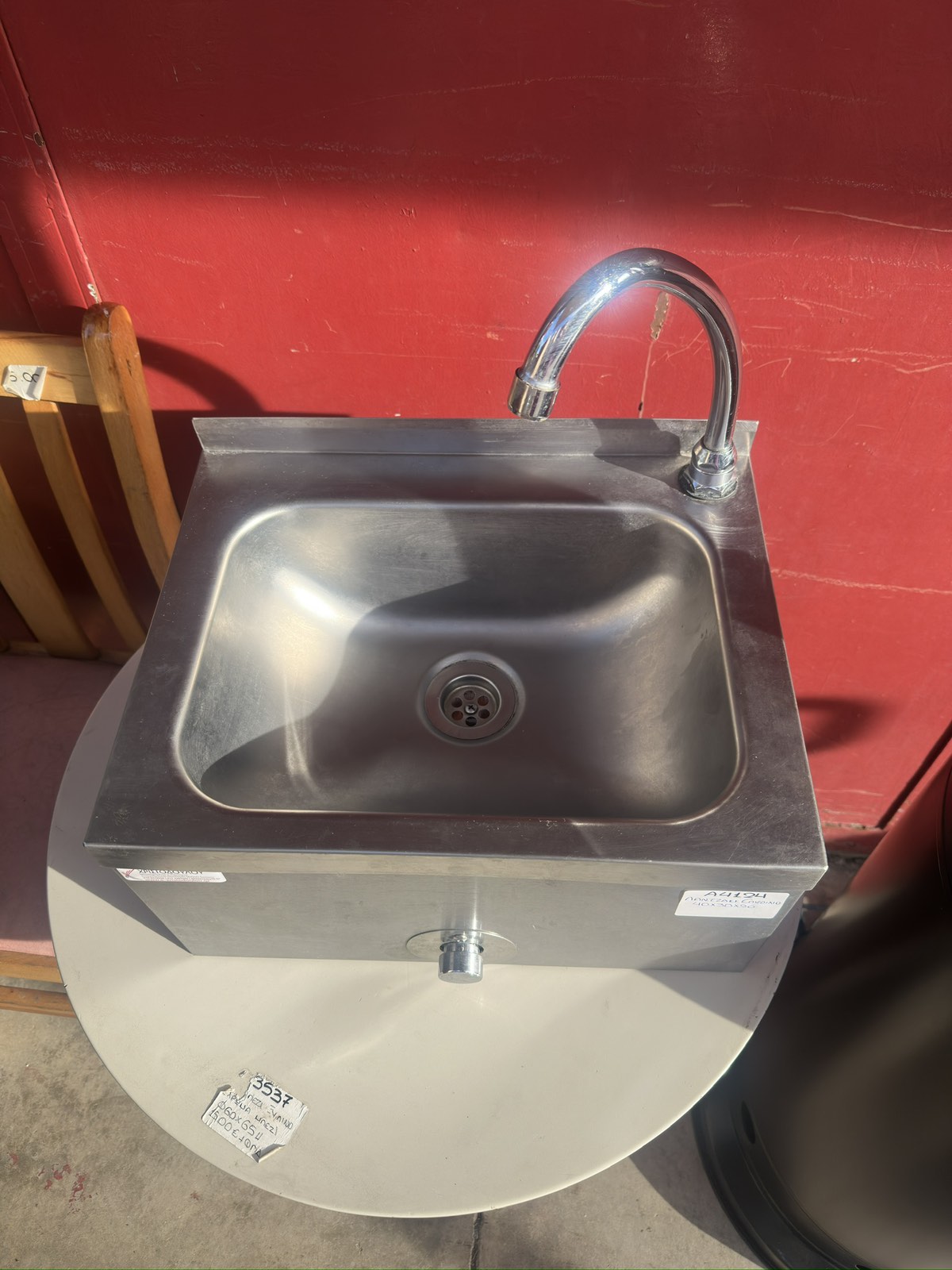 εικόνα_Viber_2026-02-13_12-27-01-321