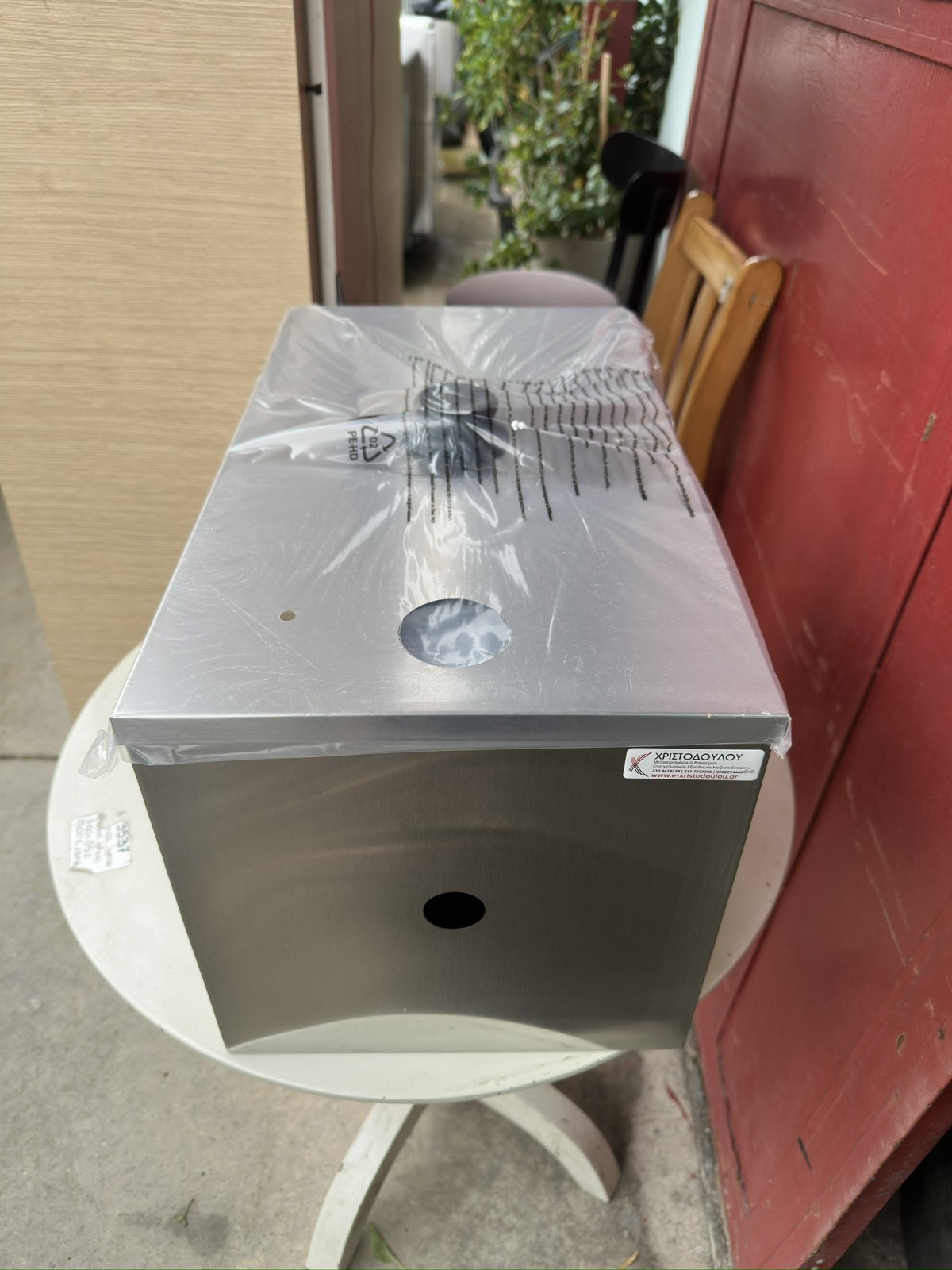 εικόνα_Viber_2026-02-16_14-35-02-533