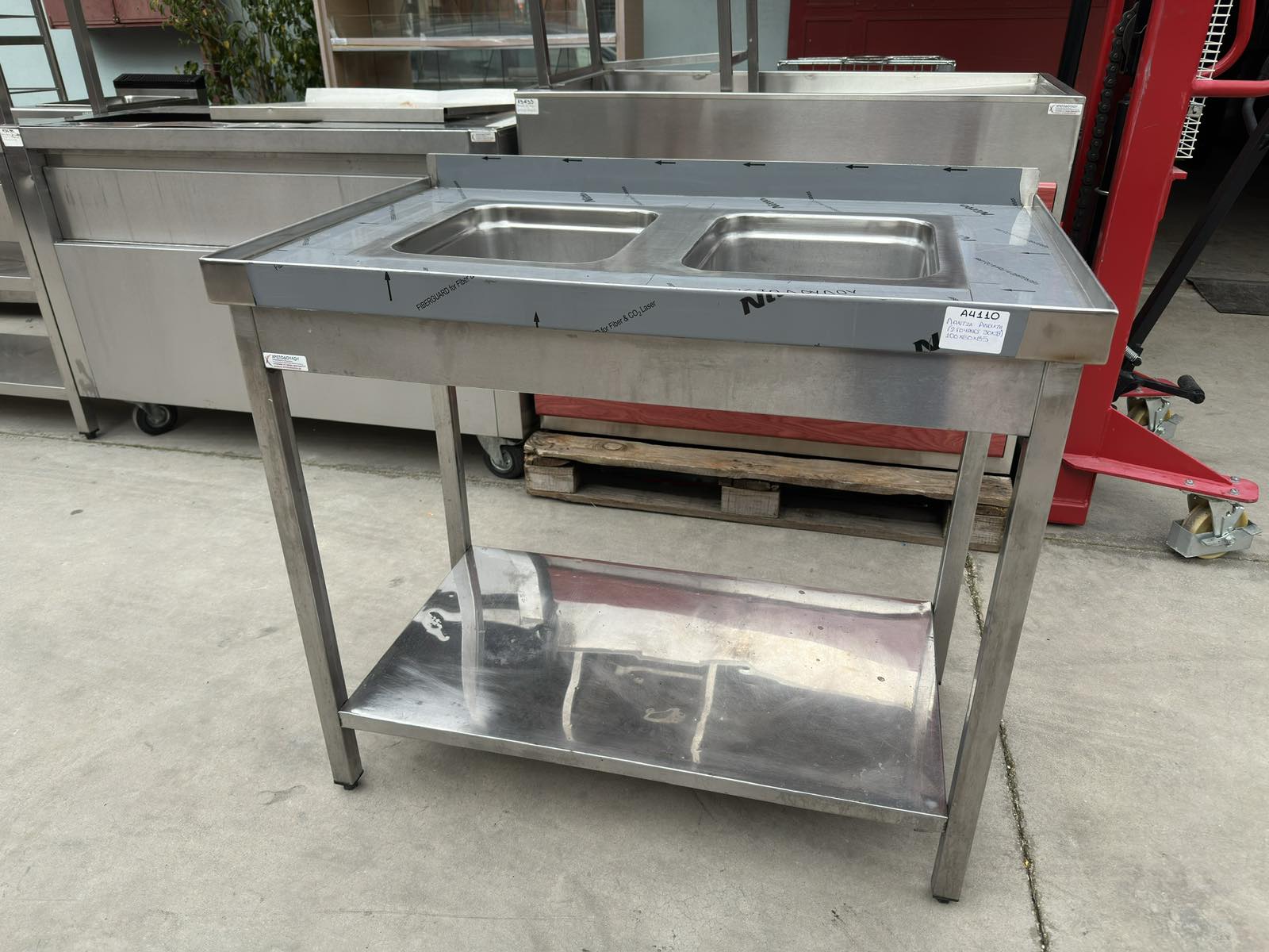 εικόνα_Viber_2026-02-27_12-49-27-374