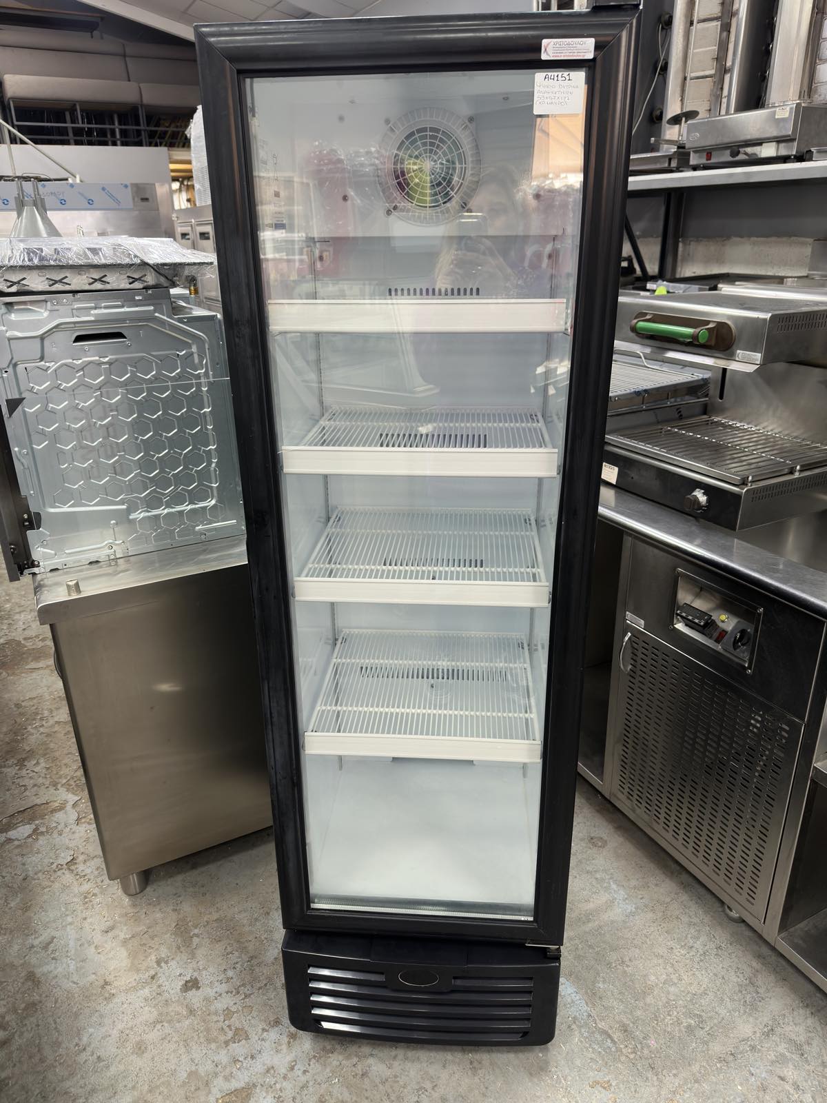 εικόνα_Viber_2026-02-27_12-50-22-756