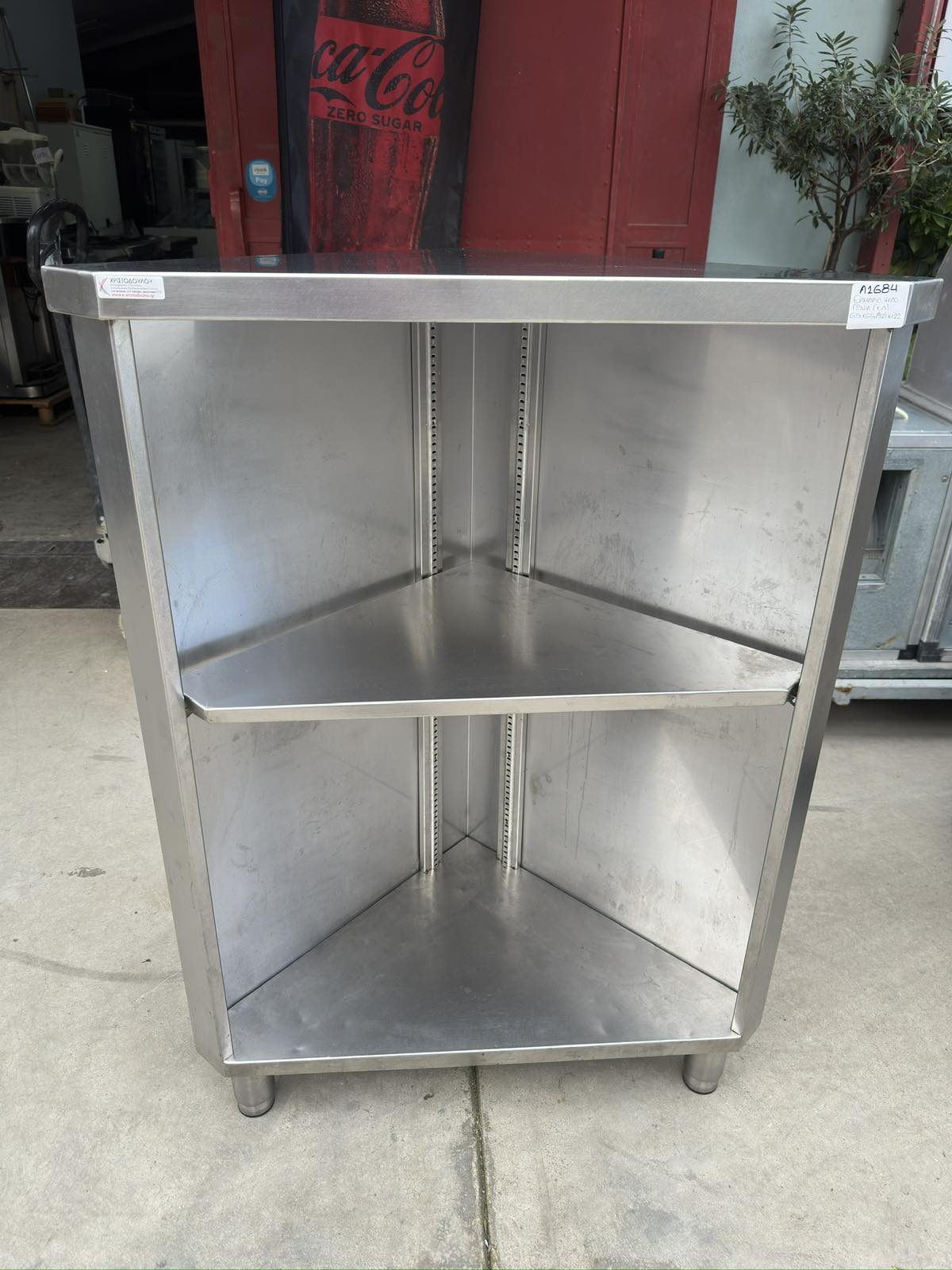 εικόνα_Viber_2026-02-27_15-50-44-183