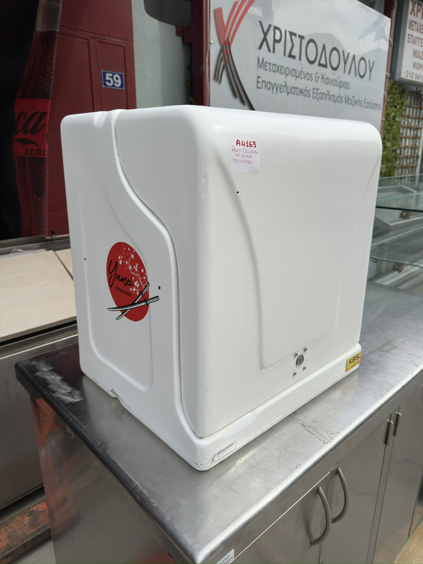 viber_image_2026-03-04_14-32-45-504