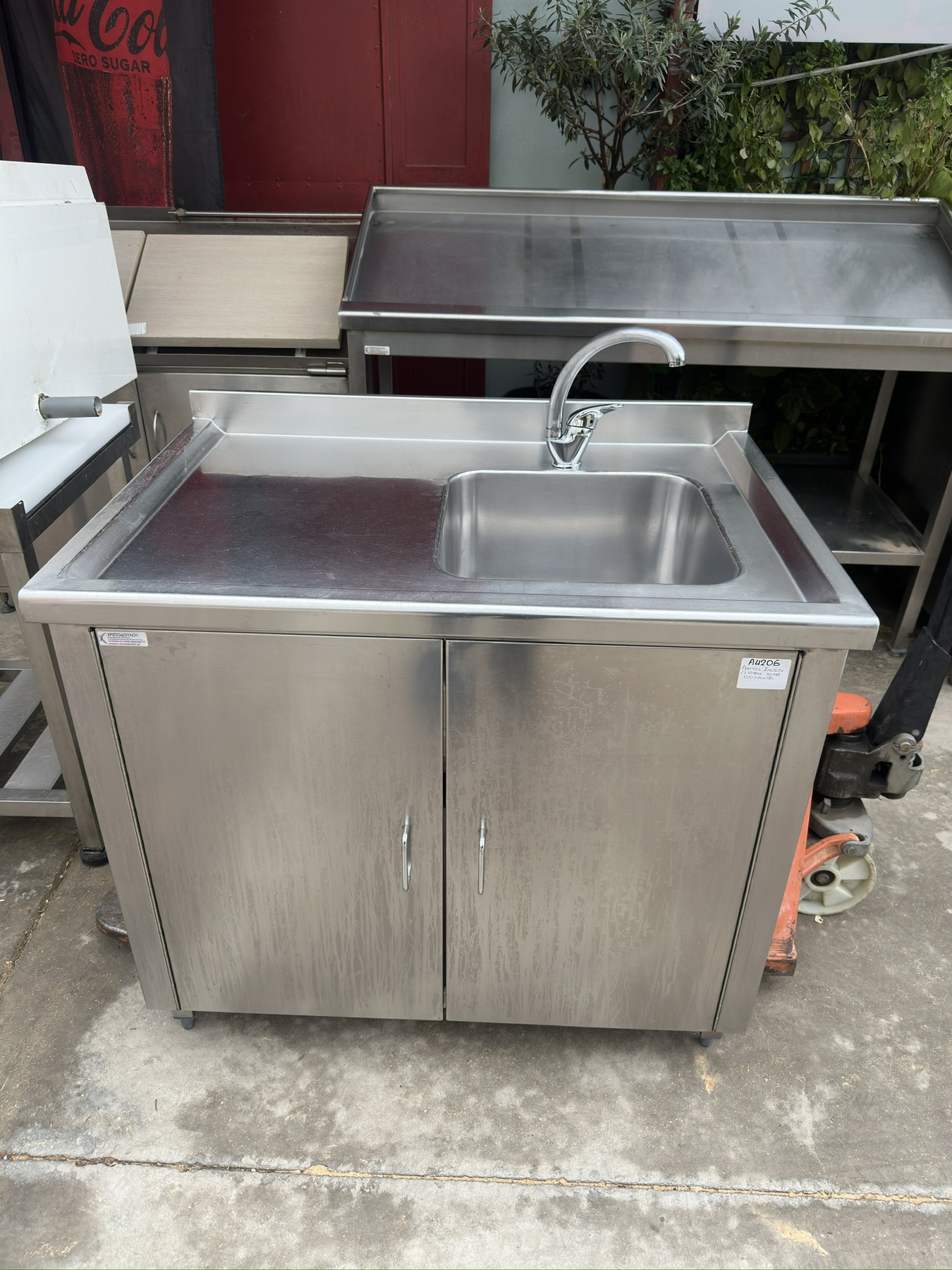 viber_image_2026-04-06_13-01-25-999