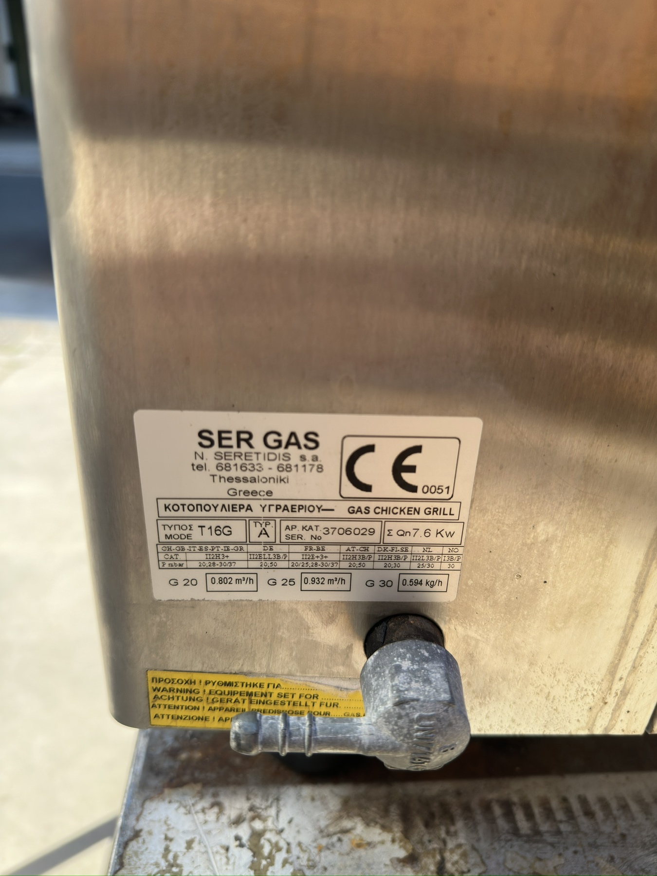 viber_image_2026-04-15_13-15-17-230